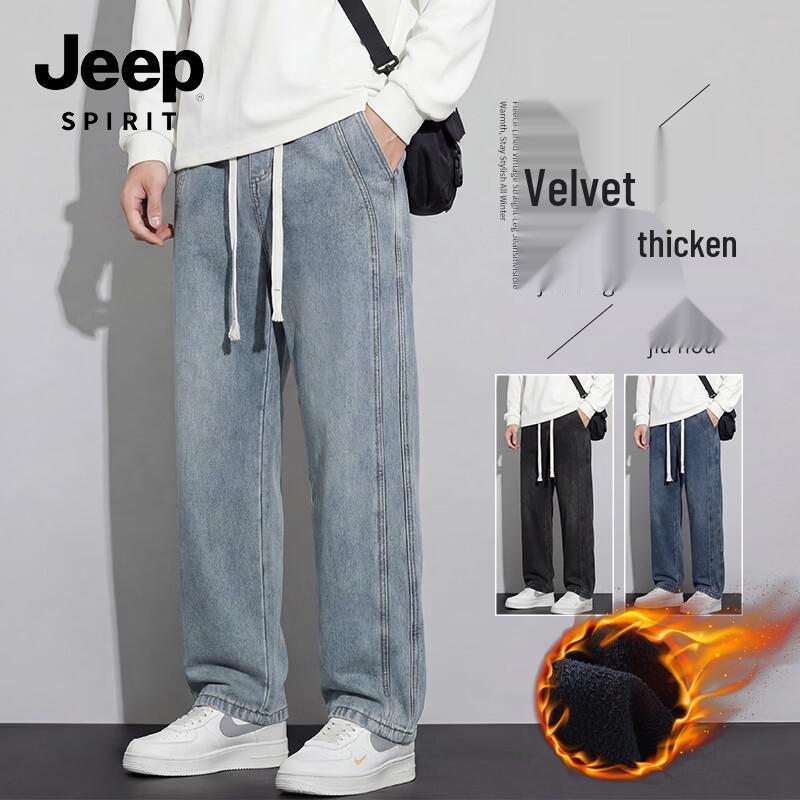 JEEP SPIRIT Men's Winter Fleece-Lined Loose Straight-Leg Jeans