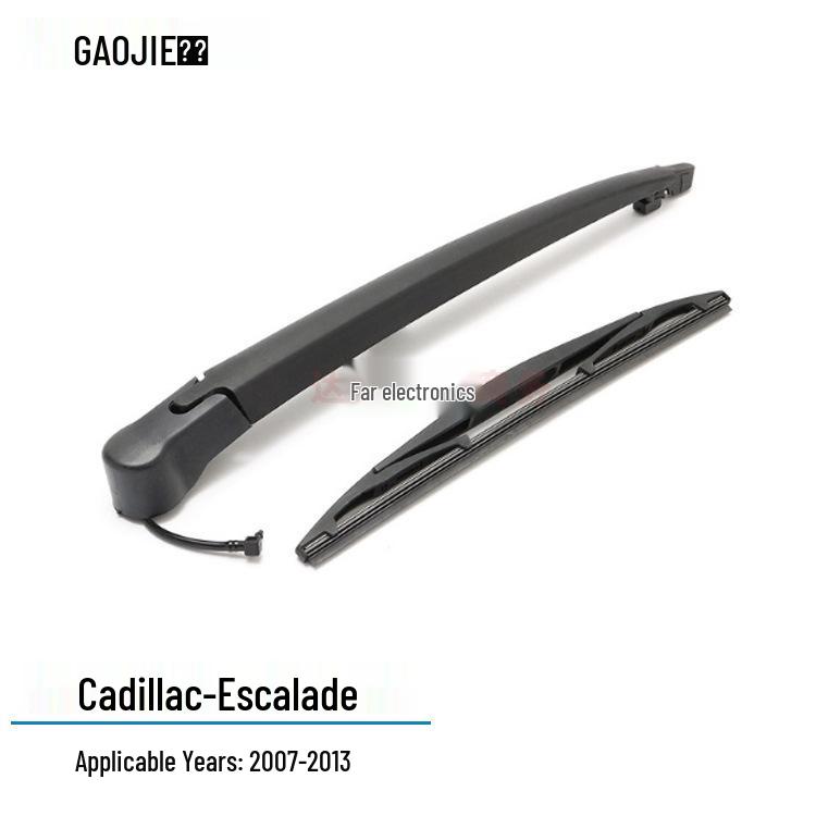 Cadillac Escalade 2007-2013 Rear Wiper Arm Assembly (Part #15277756)