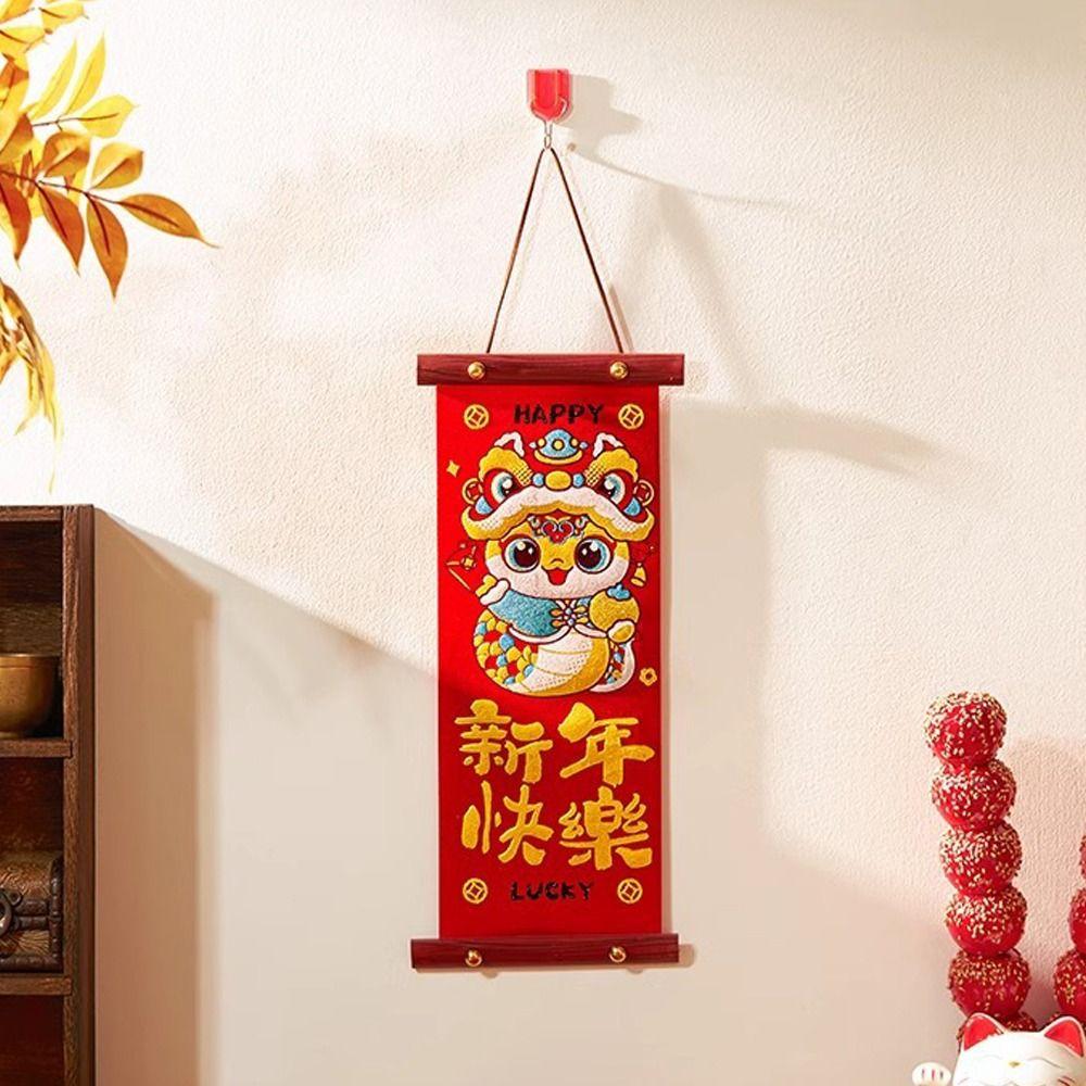 Chinese Style 2025 Snake Year Wall Hanging New Year Lucky Decoration  Wedding Celebration