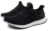 Adidas UltraBoost Clima 'Black' CG7081