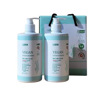 Veganský šampon proti vypadávání vlasů Kelp 500*2 Dárková sada Derma Clean Beauty Hypoalergenní těhotné ženy Koleudační dárek Sváteční dárek, 2 kusy