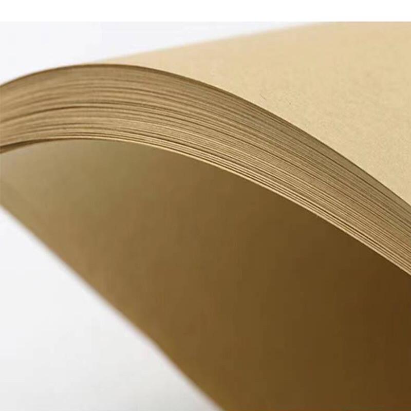Chenglong 3025 A4 Kraft Cover Printing Paper