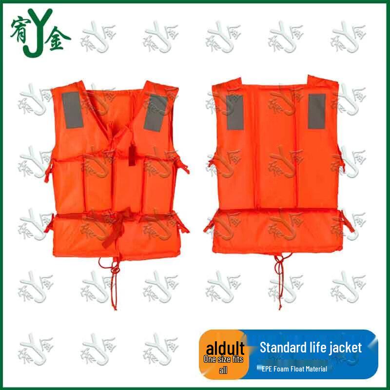Youjin EPE Foam Life Vest