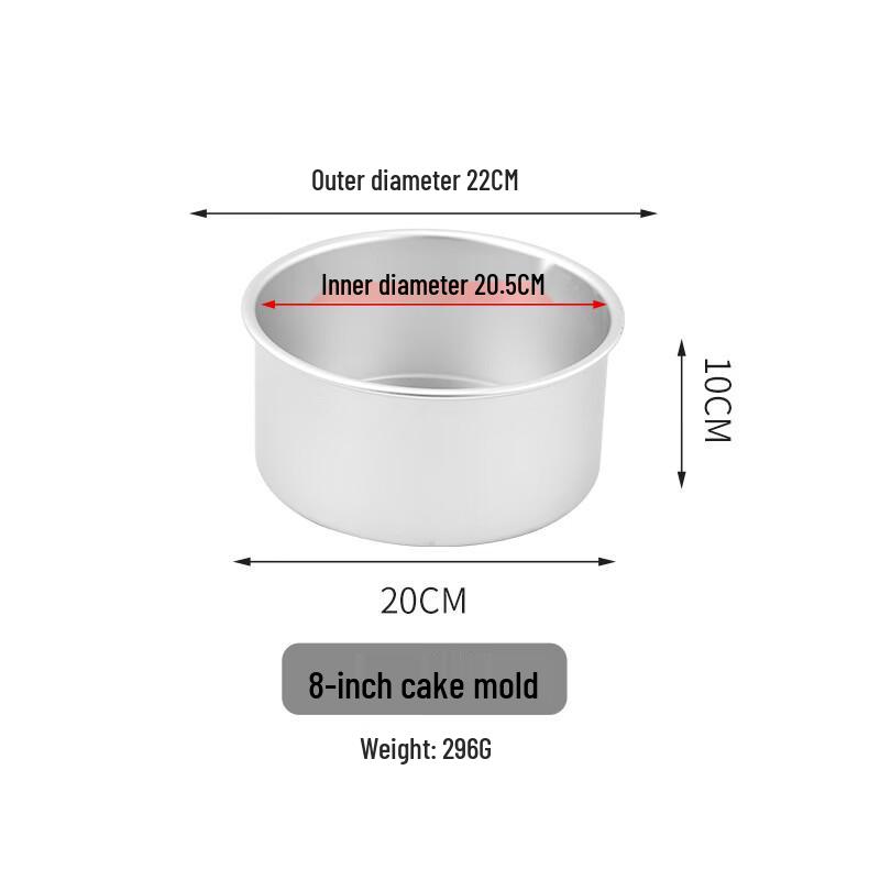MDNG Round Loose Bottom Cake Pan