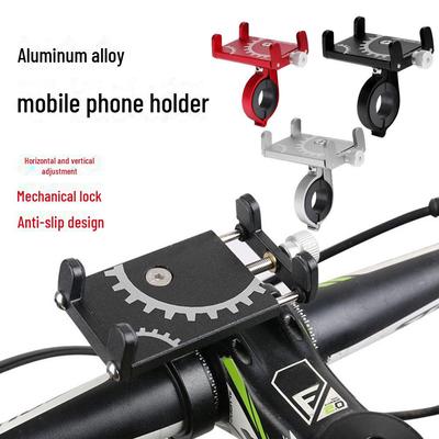 Uchwyt na telefon do roweru i motocykla ze stopu aluminium – odporny na wstrząsy, stała rama do akcesoriów nawigacyjnych