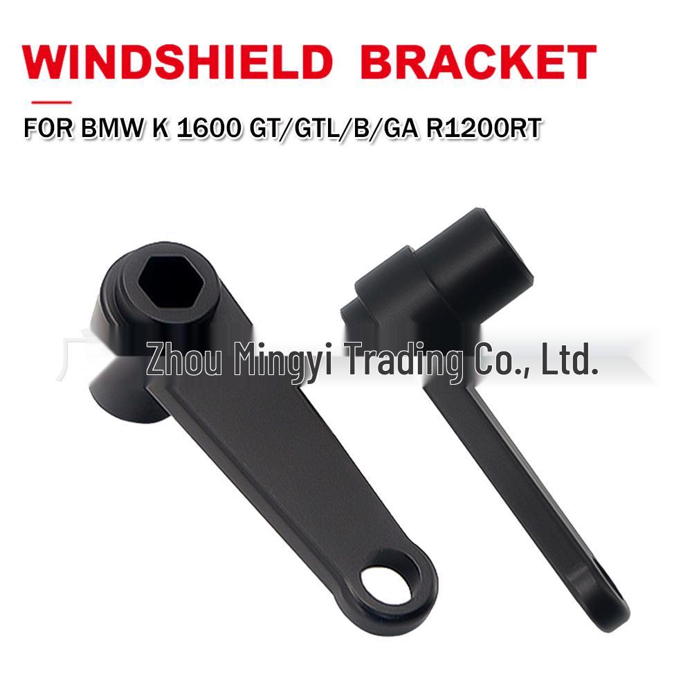 BMW K1600GT/R1200RT Lower Windshield Arm Bracket