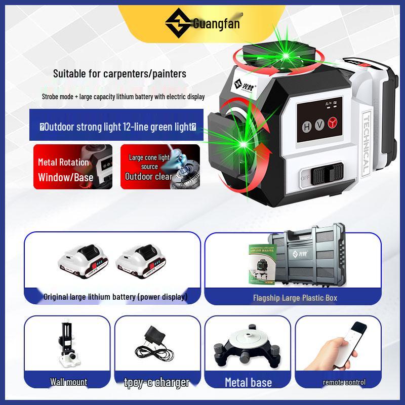 Guangfan 12-Line Outdoor Red Laser Level with High-Precision Infrared and Wall-Mounted Water Meter