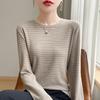 Women's Self-Heating Striped Long Sleeve Slimming Pullover