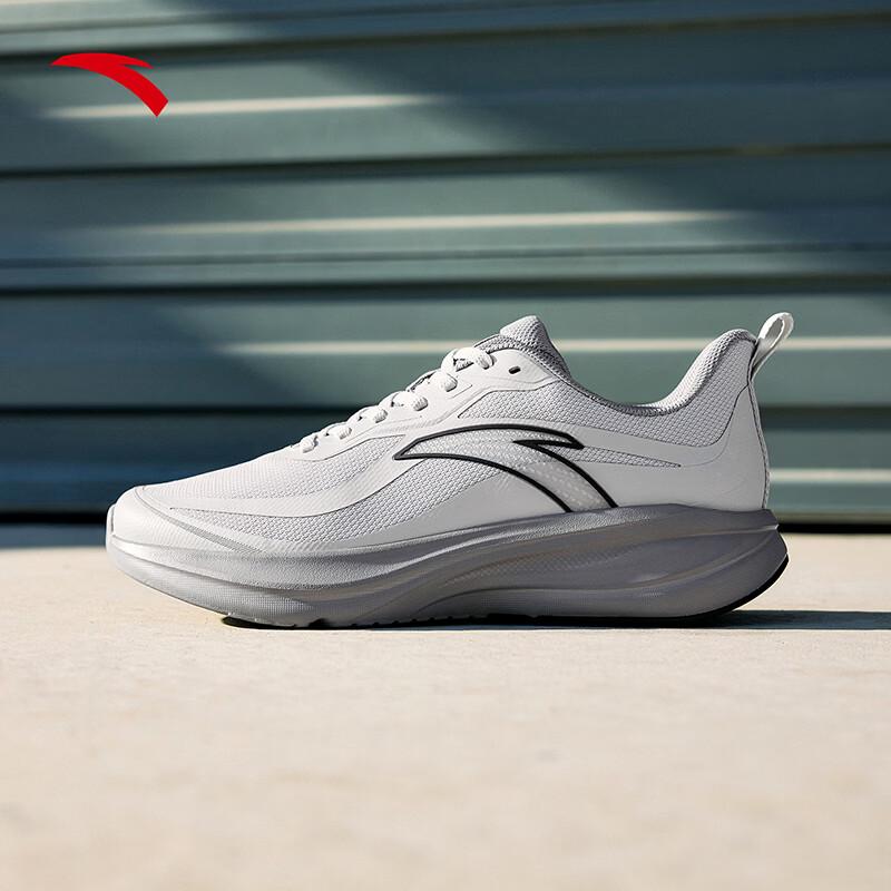 ANTA Yuntu Men s Running Shoes 42 (US Men s 8.5)