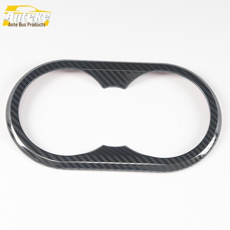 Rear Cup Holder Decorative Frame for 18 CS75 Models
