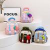 Book Bag Cute Cartoon Color Matching Small School Bag Casual Versatile Trend Backpack