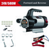 12V 24V 220V 580W Forward And Reverse Oil Water Dual Purpose Pump Electric Self-Priming Pump Diesel Pump Oil Pump Water Pump