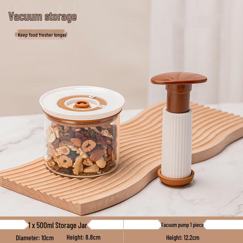 Gao Taibai 500ml Vacuum Storage Jar 2-Piece Set