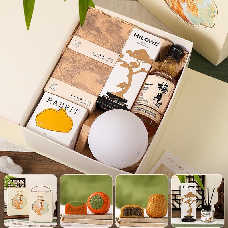 Teachers  Day  Mid-Autumn Festival Gift Set