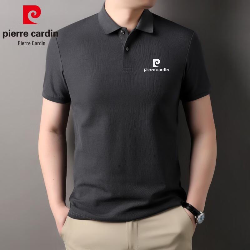 Pierre Cardin Men's Summer Pure Cotton Polo Shirt