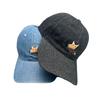 Fun Fox Embroidered Baseball Cap Men'S And Women'S Cowboys Fun Sunshade Casual Versatile Cap