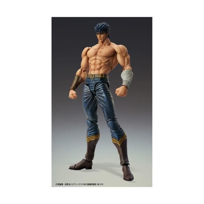 Medicos Entertainment - Ken il Guerriero del Pugno di Stella del Nord - Statuetta Chozokado Kenshiro Versione Muso Tensei. 18 cm