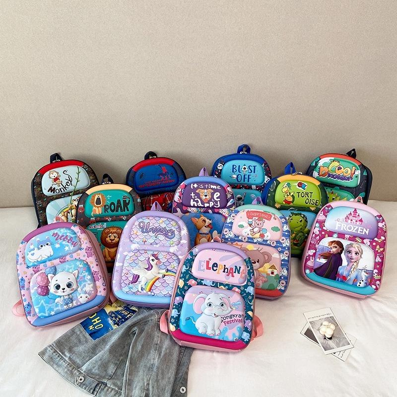 Cute Cartoon Children's Backpack Lightweight And Waterproof Suitable For Boys And Girls Of All Ages Name Cartoon Children's Backpack)