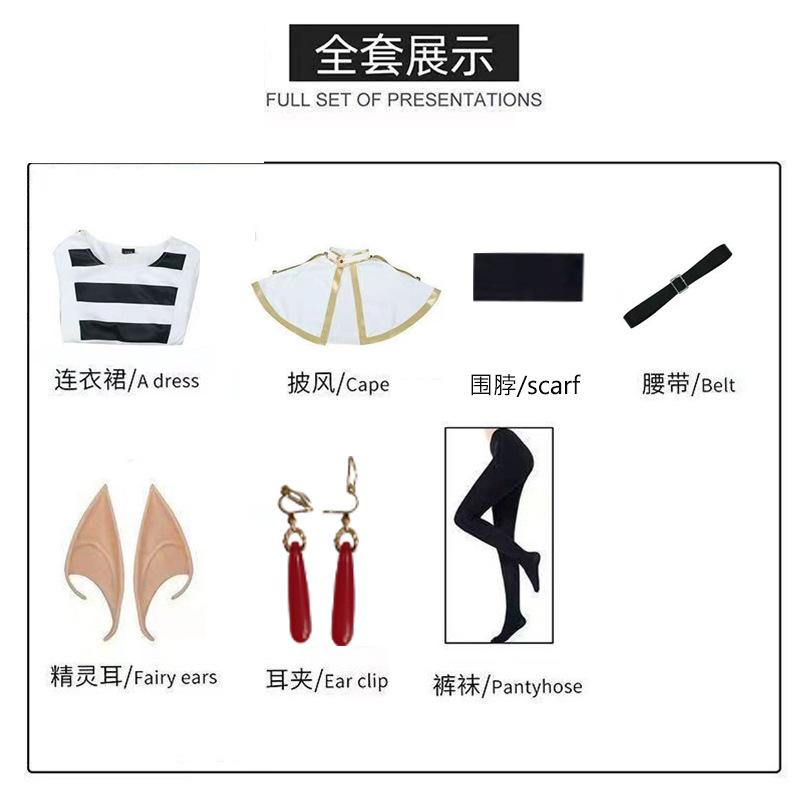 

Buried Friend косплей одежда Друг эльф полный комплект косплей анимация одежда женская одежда XS