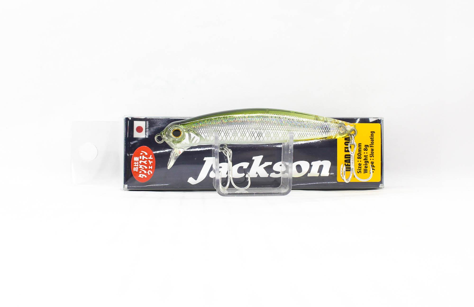

Плавающая приманка Jackson Dead Float 80 Minnow SSS (4492)