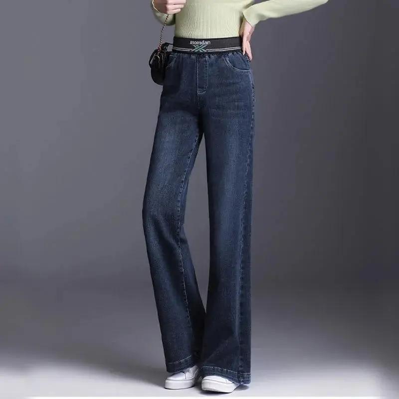 

Женские корейские свободные повседневные прямые джинсы эластичные с высокой талией винтажные джинсовые брюки с широкими штанинами XXS