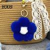 Women Keychain Plush Flower for Handbags, Five-petal Bag Charm, Charm Fluffy Backpack Hanging Accessory