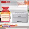 Lenovo High-Efficiency A4 Black and White Laser Printer CN Plug (adapter Included)