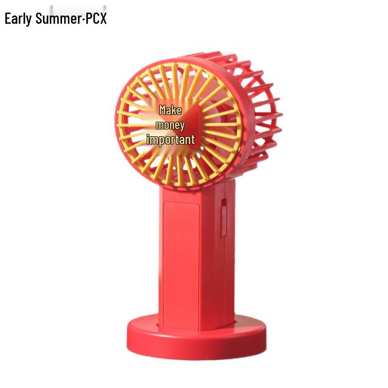 Portable USB Mini Fan