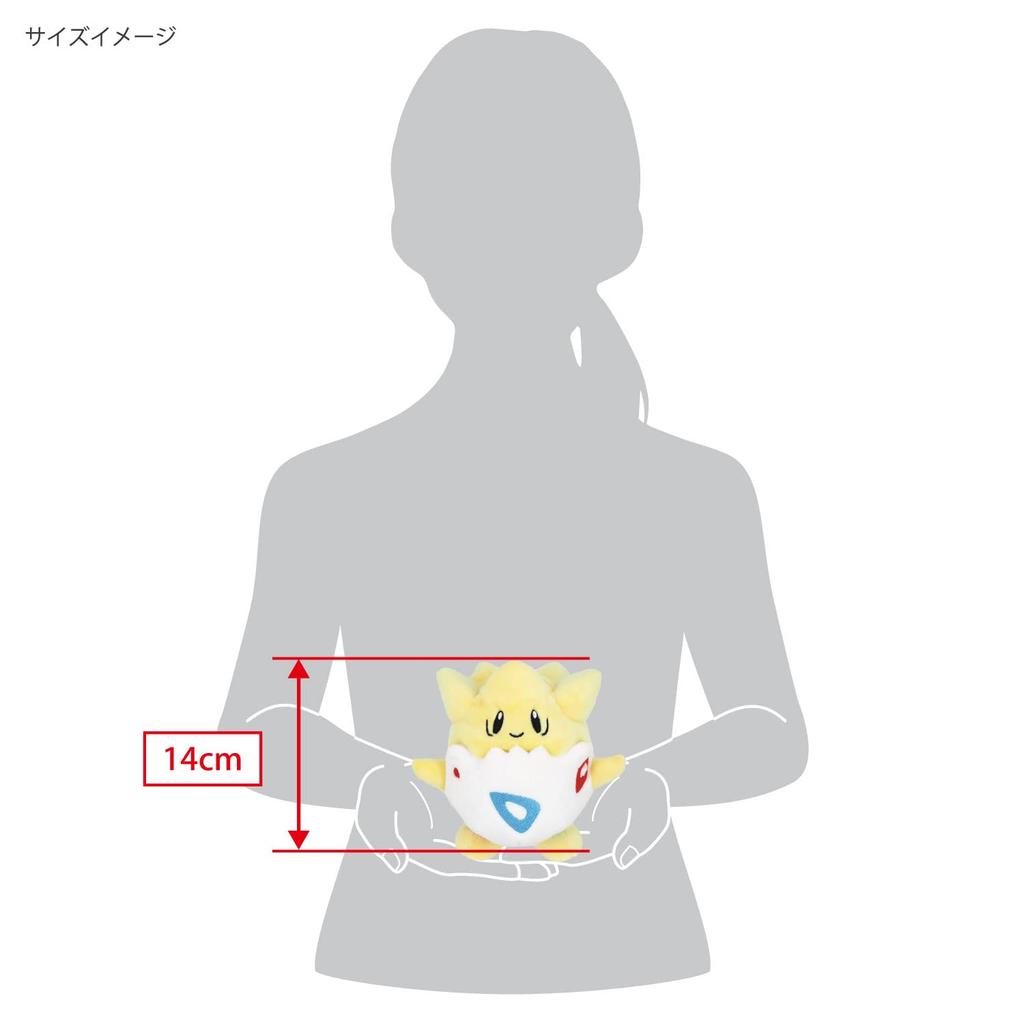 Sanei Boeki Pokemon ALL STAR COLLECTION Togepi x x H14cm Plush Toy Pokemon PP43 (S) W13.5 D10.5