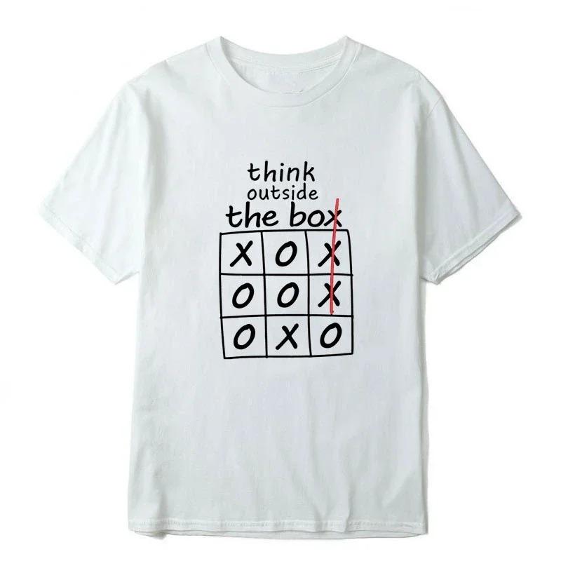 Think Outside The Box Tic Tac Toe Graphic TShirt Funny Creative Slogan Tee Summer Short Sleeve Casual Unisex Women Streetwear Top S