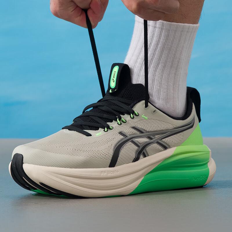 Asics Men's All-Season Running Shoes 1011C267-020