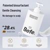 BeFe Bird's Nest Volumizing Anti-Breakage Shampoo