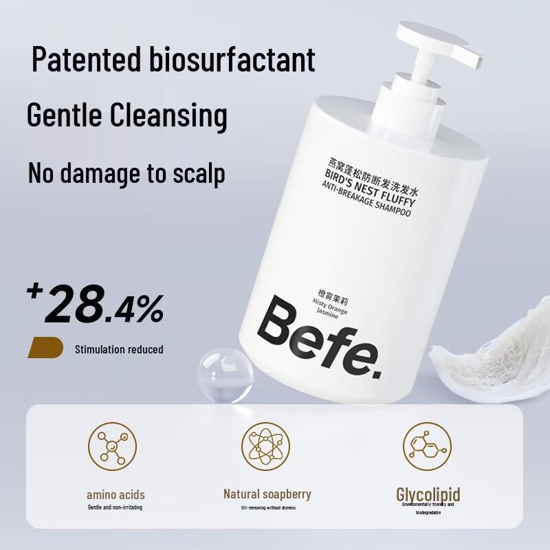 

BeFe Bird s Nest Volumizing Anti-Breakage Shampoo