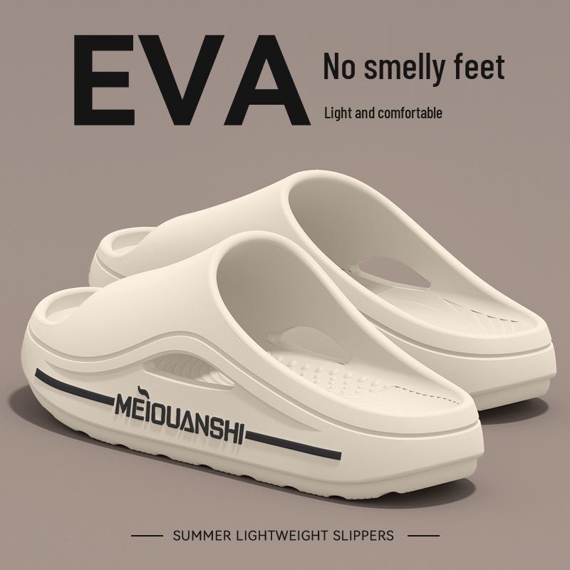 Cool Poop Step Slippers: Unisex, Thick-Soled, Non-Slip, Indoor/Outdoor Summer Wear