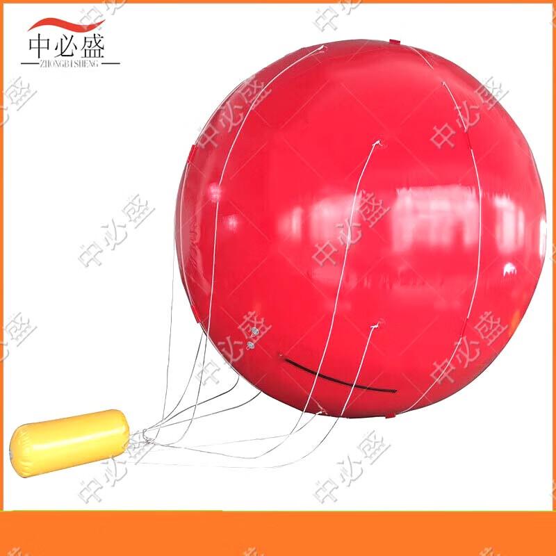 Zhongbisheng 03 Inflatable Radar Target