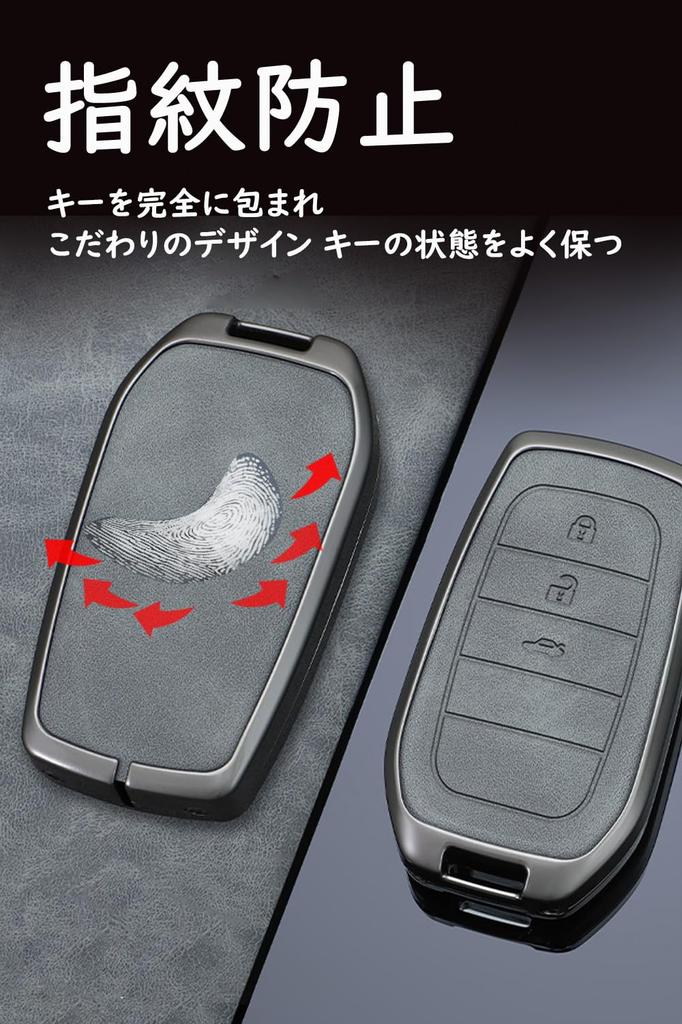 Key Case for Key Suitable for Toyota New Harrier Land Mark Yaris Corolla Leather Key Pleasant To the Does Not Fall Off Prevents Dirt and Gray B