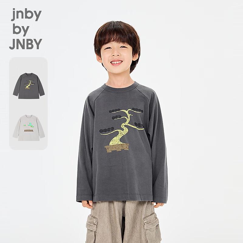 JNBY by JNBY Kids' Unisex Spring Cotton Long-Sleeve T-Shirt