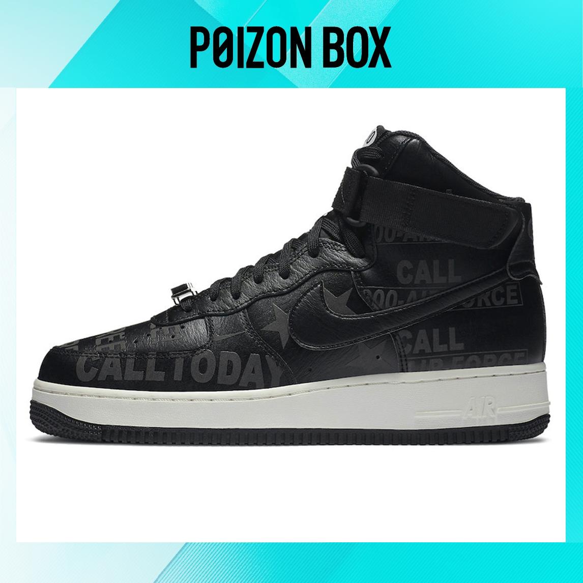 

кроссовки Nike Air Force 1 High Skateboarding Shoes Men CU1414-001