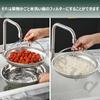 Steamer Cooking Suitable for Frying Round Colander with Handle and Multifunctional Steaming Plate for Easy Steaming on Frying Multifunctional Food
