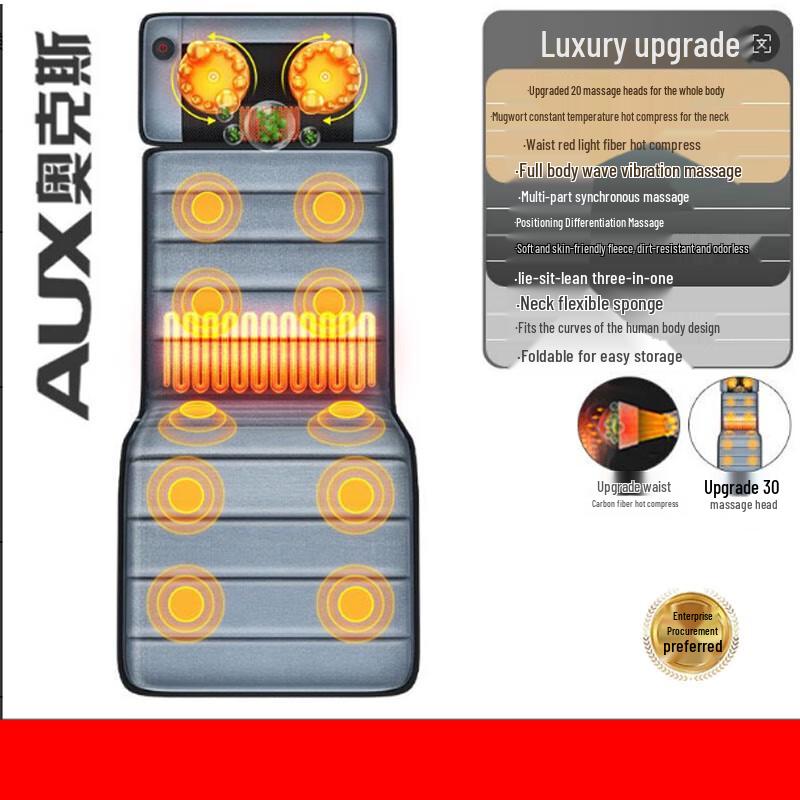 AUX Full Body Kneading Massage Mat & Cushion