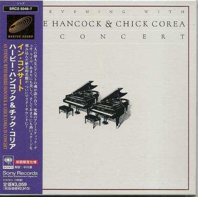 CD HERBIE HANCOCK & CHICK COREA - An Evening With Herbie Hancock & Ch SRCS93467 Sony Records 1997 Japan Jazz Gebraucht