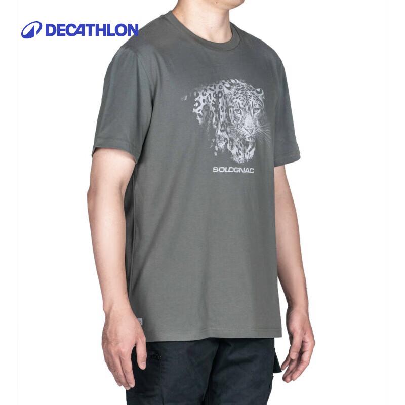 

Мужская хлопковая футболка-поло с леопардовым принтом от Decathlon M