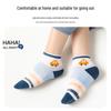 Boys' Summer Mesh Mid-Calf Cotton Socks (5 Pairs)