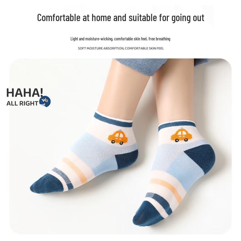 Boys' Summer Mesh Mid-Calf Cotton Socks (5 Pairs)