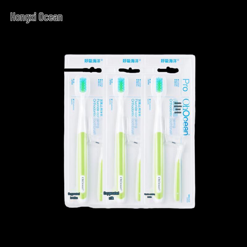 Breath Ocean Orthodontic Toothbrush for Braces