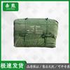Jixiong 96 Universal Command Tent & Accessories