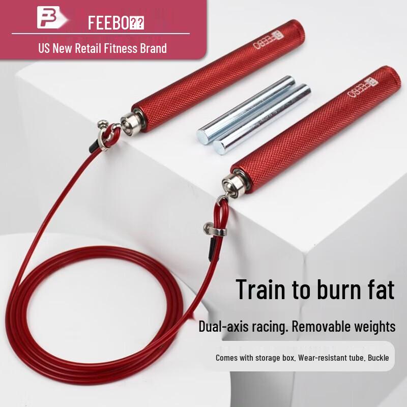 

FEEBO Pro Fitness Steel Wire Jump Rope