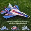 Electric USB Charging Hand-Launched Su-35 Su-27 Boomerang Glider Model Airplane