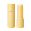 Collagen Moisture Sun Multi Balm 11g