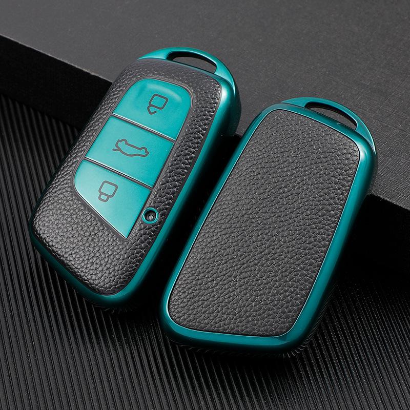 Chery Little Ant EQ1 Tiggo E Electric Car Key Case - Protective Shell for Women